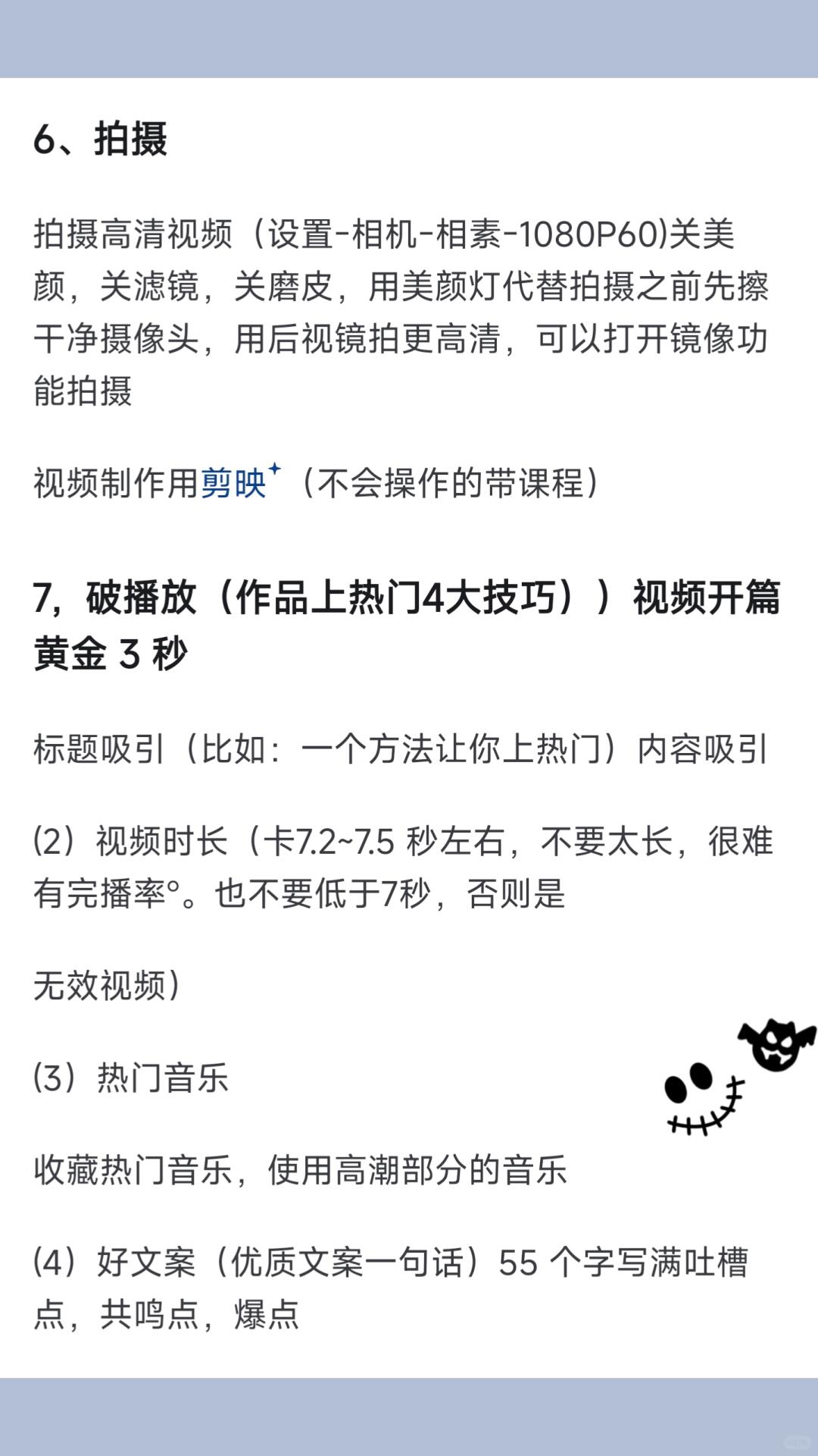 9be3ab06a0f71600814669469a8a8773.jpg
