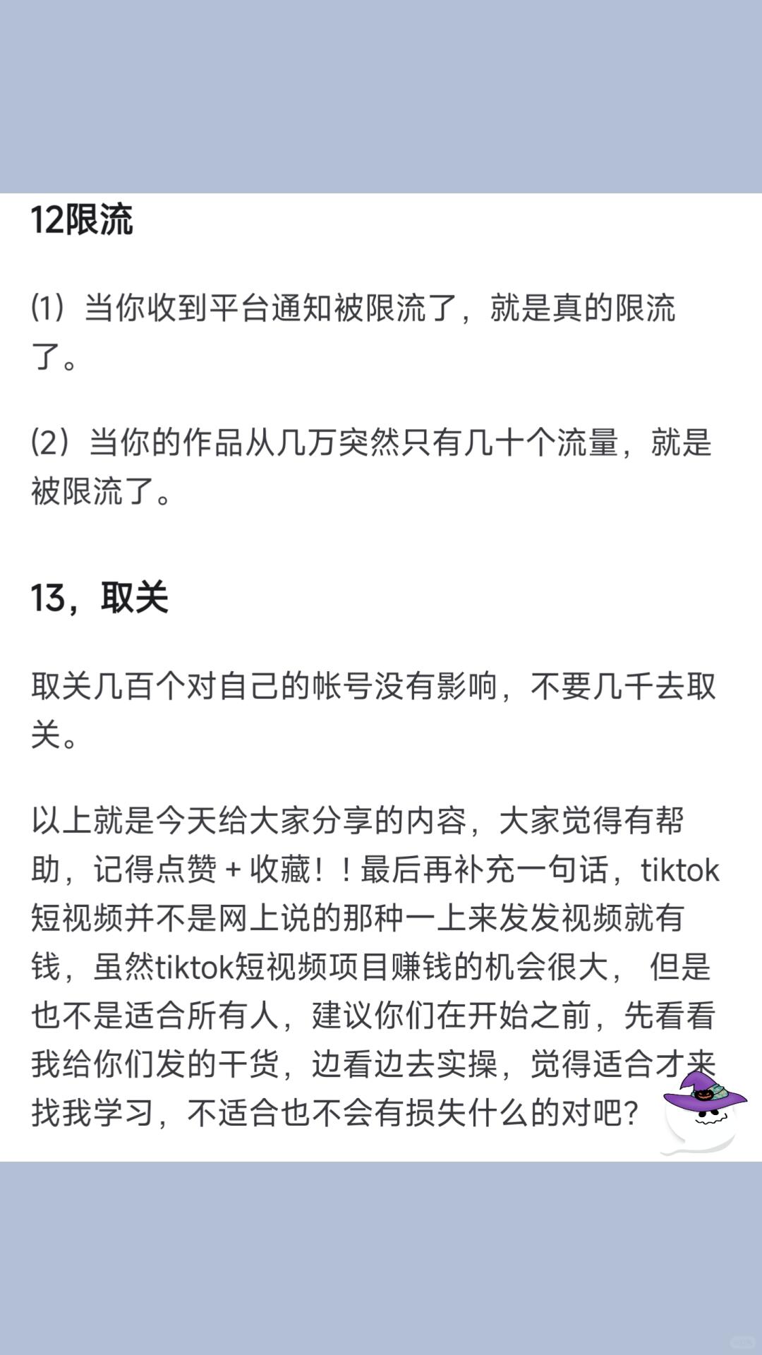 a036b1241e6233be910d18c395df88cc.jpg