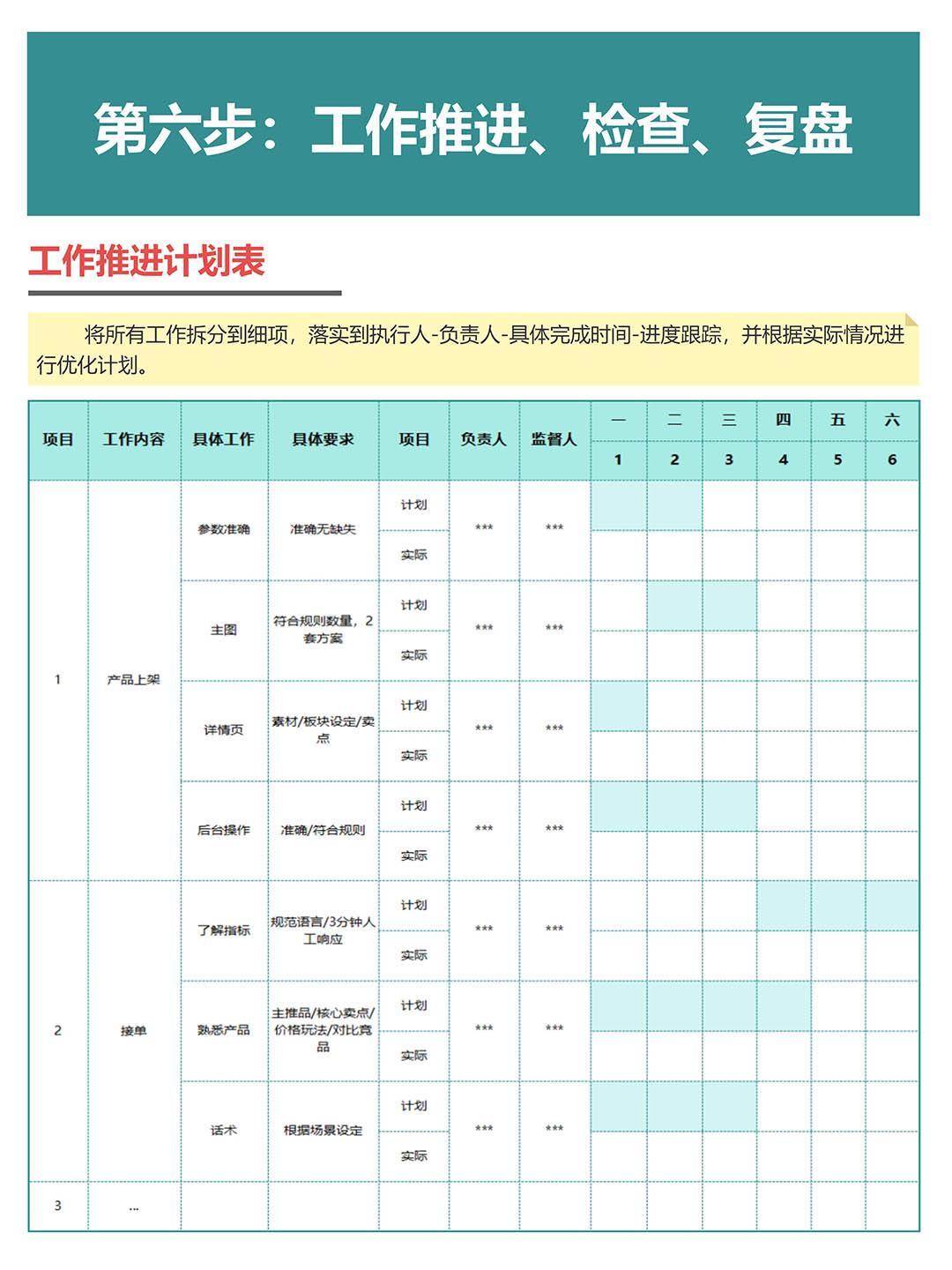 c29effb7b38c26f1783b908ada385f20.jpg