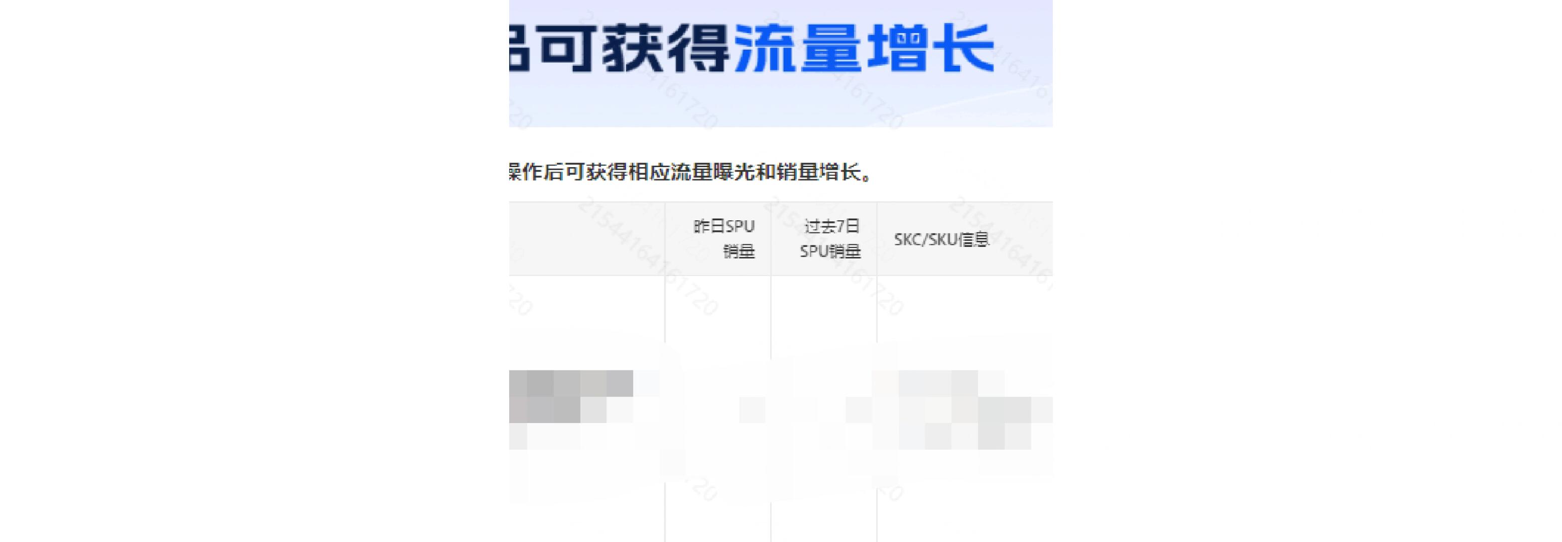 fe01bbacc9dcdca15553481c09979dc4.jpg