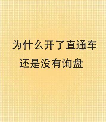 49fa6ada5a03c375e8337bb0ab41aa15.jpg