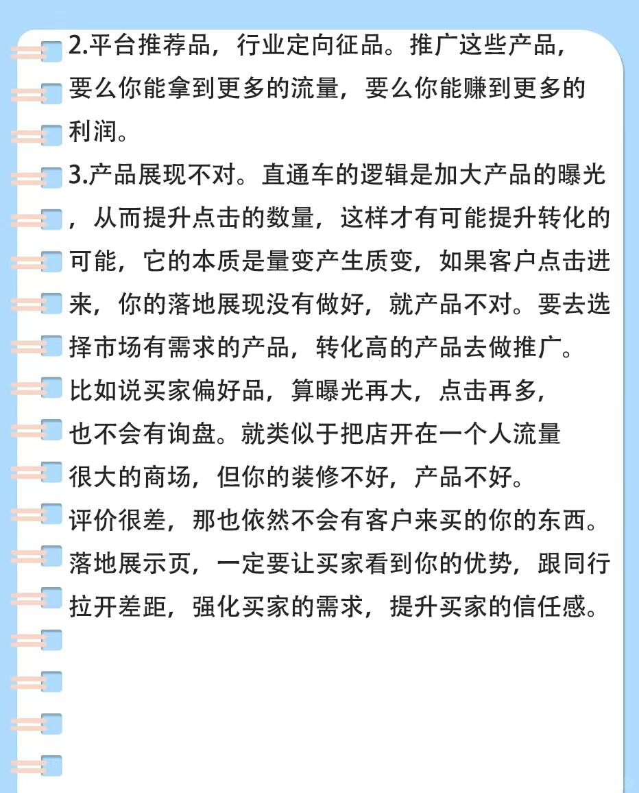 b8313eefac77c3b6bec5199c3f79d9e8.jpg