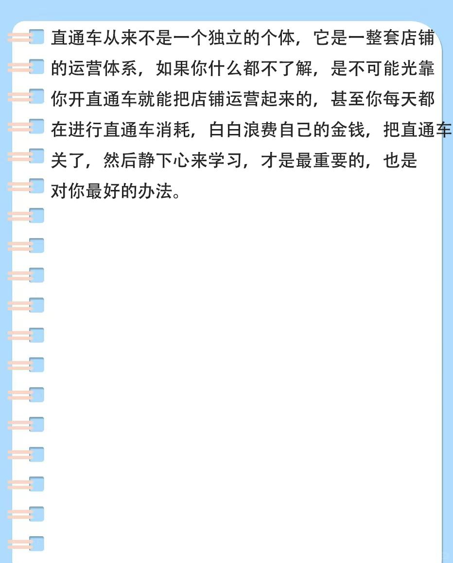f1eb2f3e159049a65a765a7e547db9be.jpg