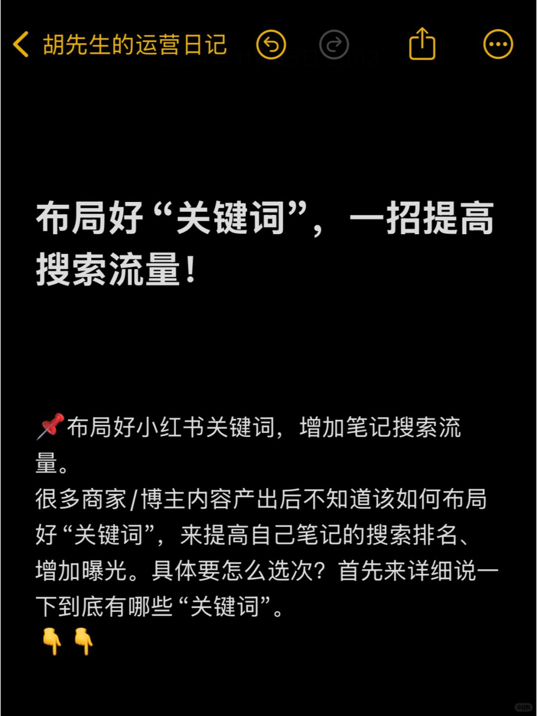 1ee521bfe202ce84b85fac1984b26e9b.jpg