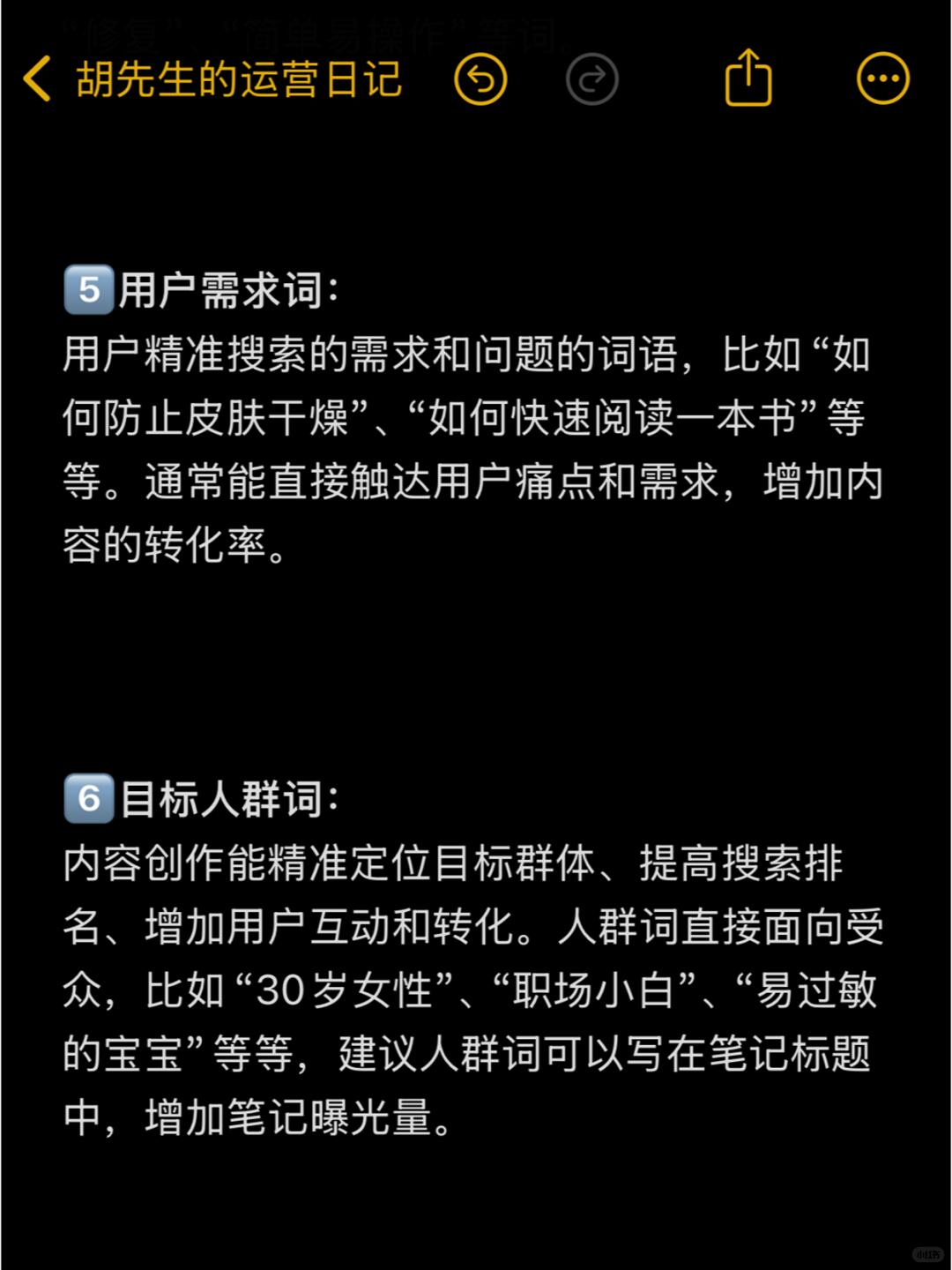 7d01c619c4dbae7c4a2fd589bf5b2fcc.jpg