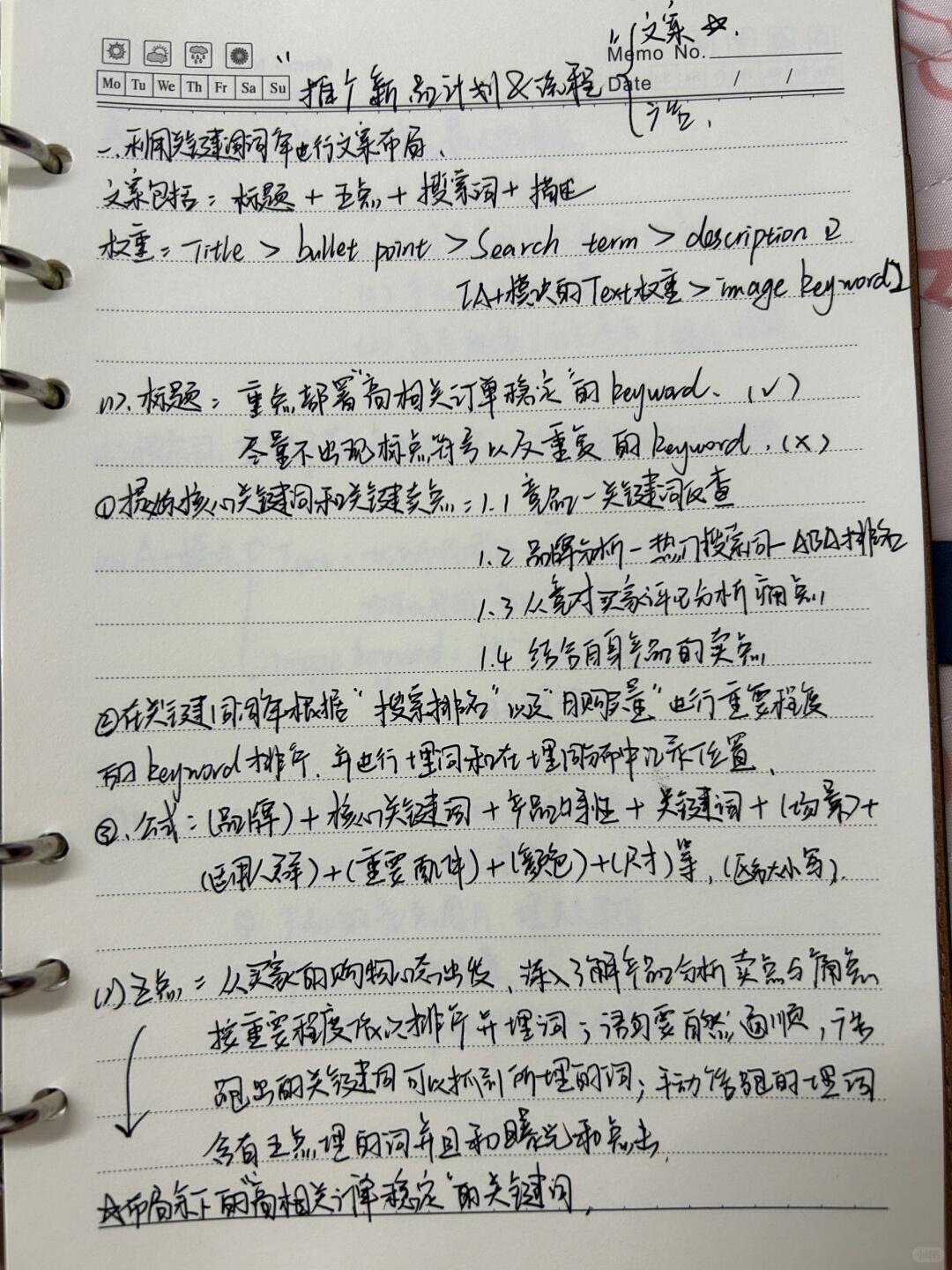 9f11e023c6f87a2ef02807fe499f8f51.jpg