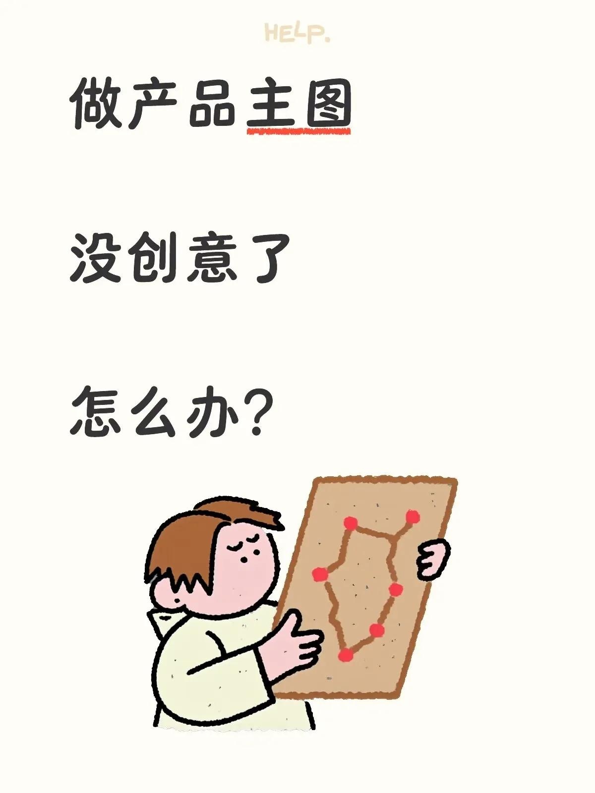 qw1.jpg