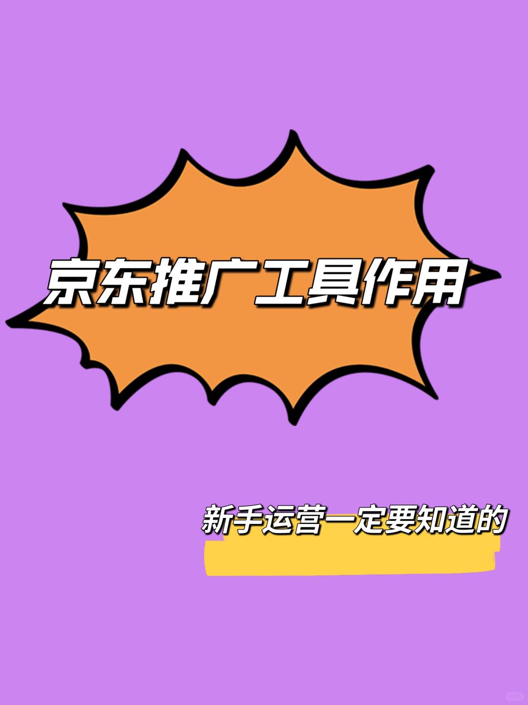 0cbad04f449bdfa67a6fb0d771ab5984.jpg