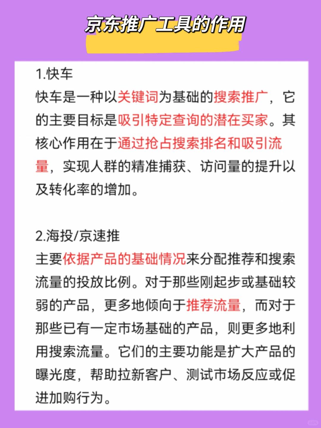 cb3f8be48e59ca0ccd9e88122ff2f64d.jpg