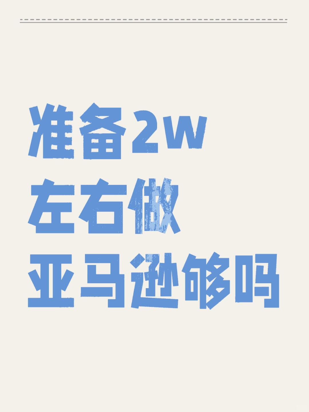 629b6150f577d96ac6a2a68d2232dbc8.jpg