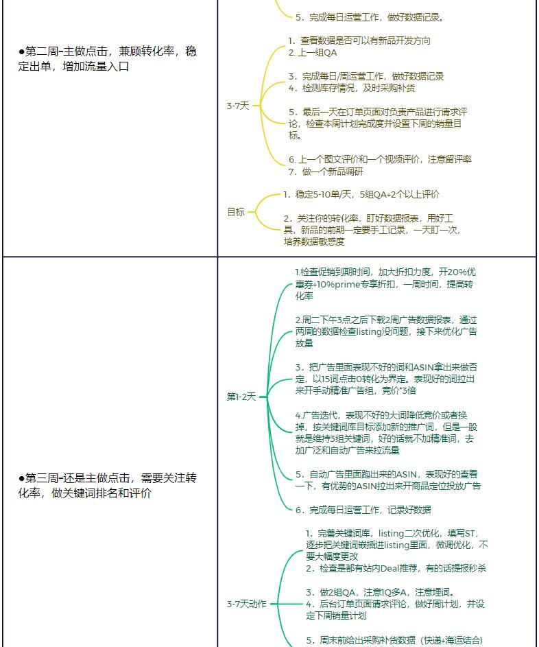 bc9f65ad2038f50db2bbc909925166c2.jpg