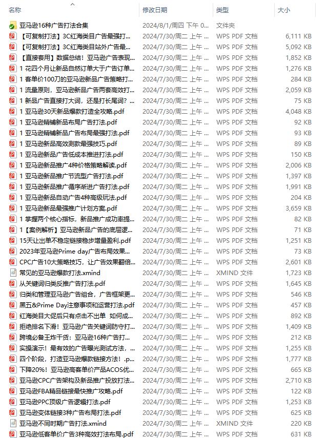 ff0832ecfea34a6d5c7dd883ae16bbd5.jpg