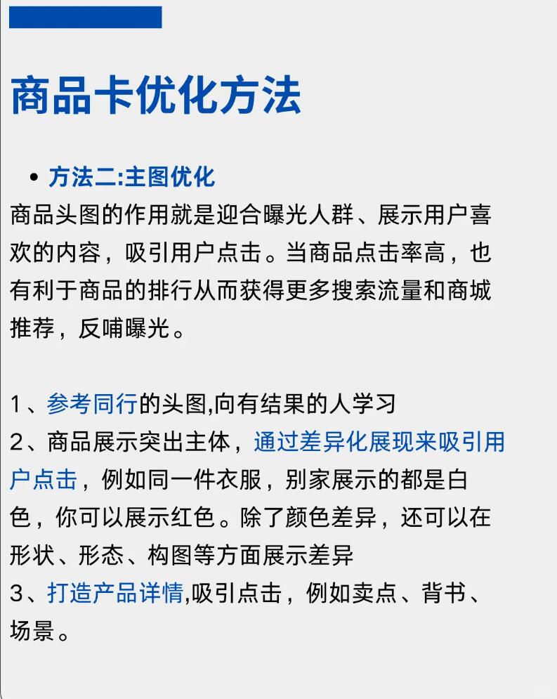 dd965a65094a4474ffef24cc5b69232f.jpg
