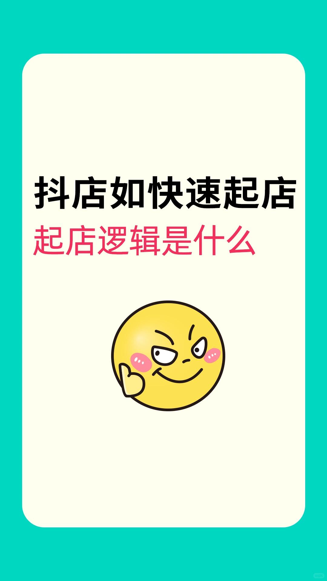 809ebf9fbfe67cb776e05736a9cbe11f.jpg