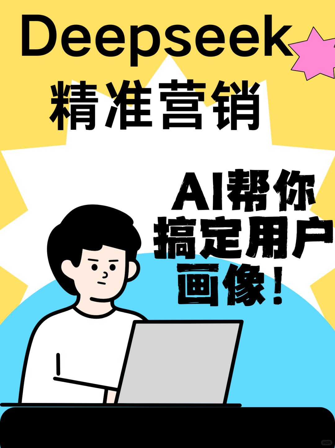 ad3cf1fb420d9dc3cd2499e7dec5a50f.jpg
