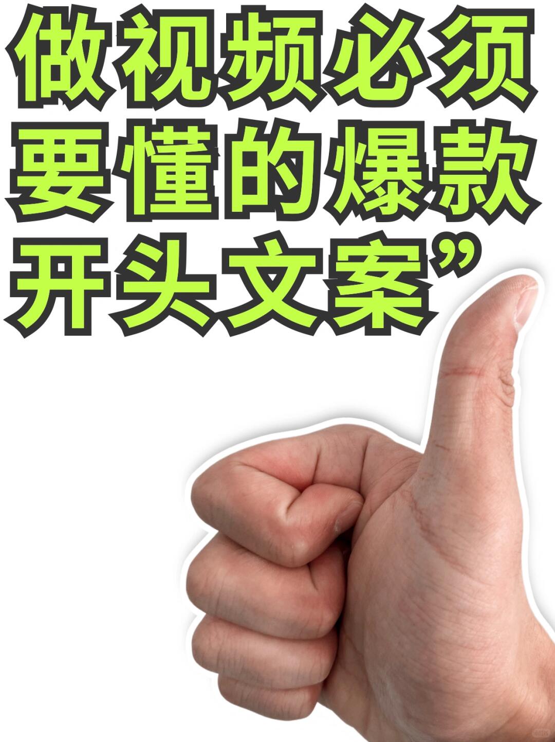 60b492c0b48c03e47682595caaa8e855.jpg