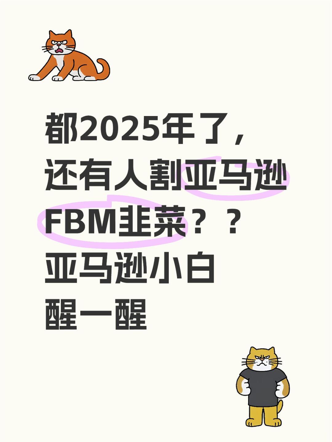 e7ac1ff68a379fd8c4a30e9929742040.jpg