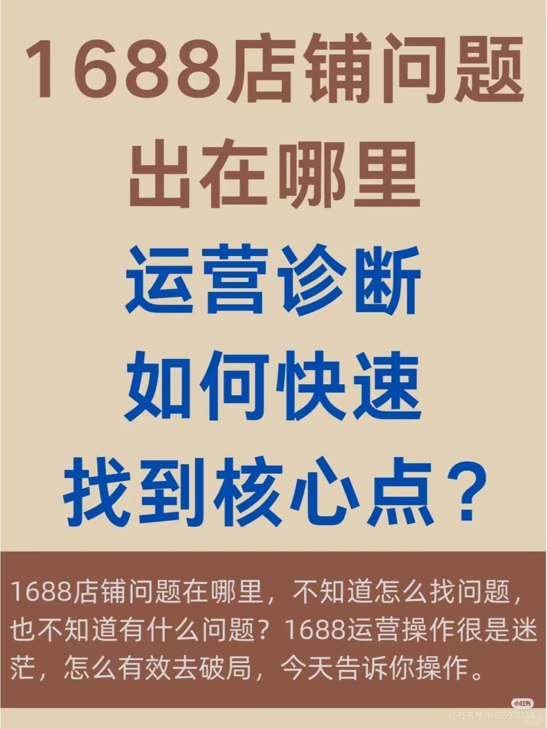 4187a58dcef3a956c0cae3f61aeb05ad.jpg
