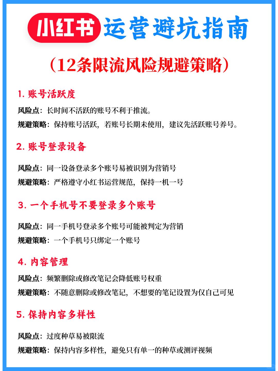 b1c96cfdc95ac347a6ea775ad8148410.jpg