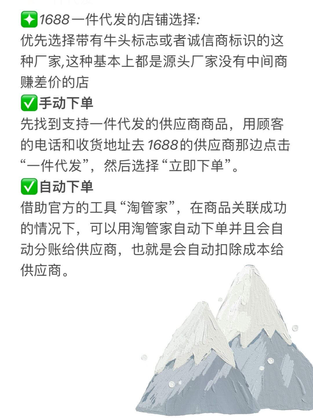 549ecd54e0d6b7934ba8d4ea1c466437.jpg