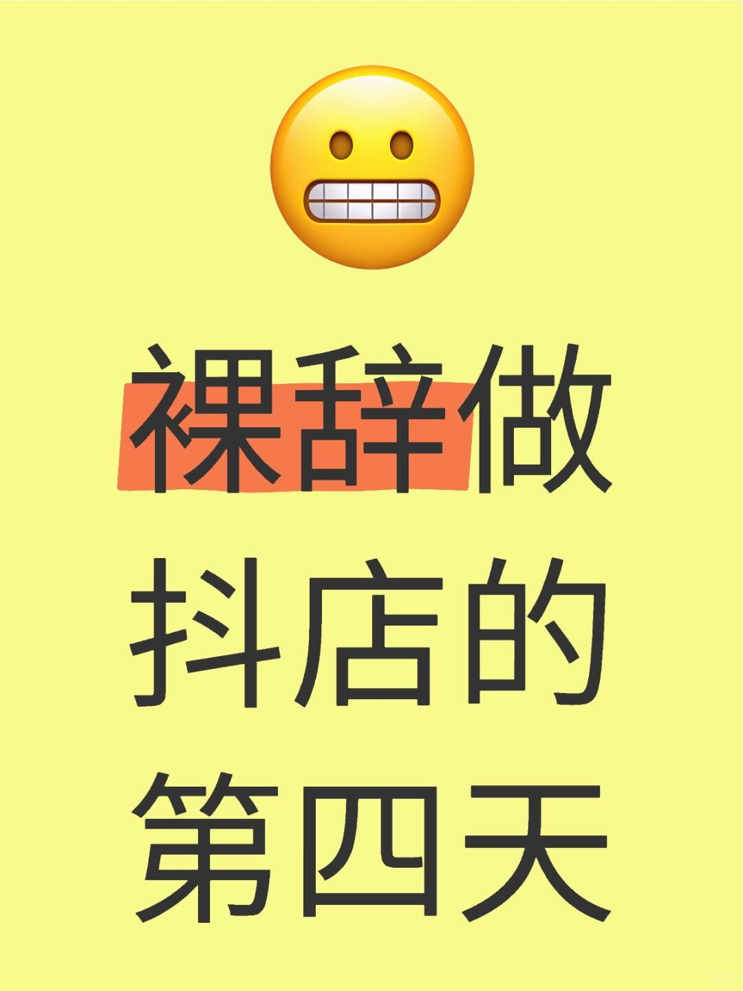 96dc070a1f08e9f177d53605e214c008.jpg