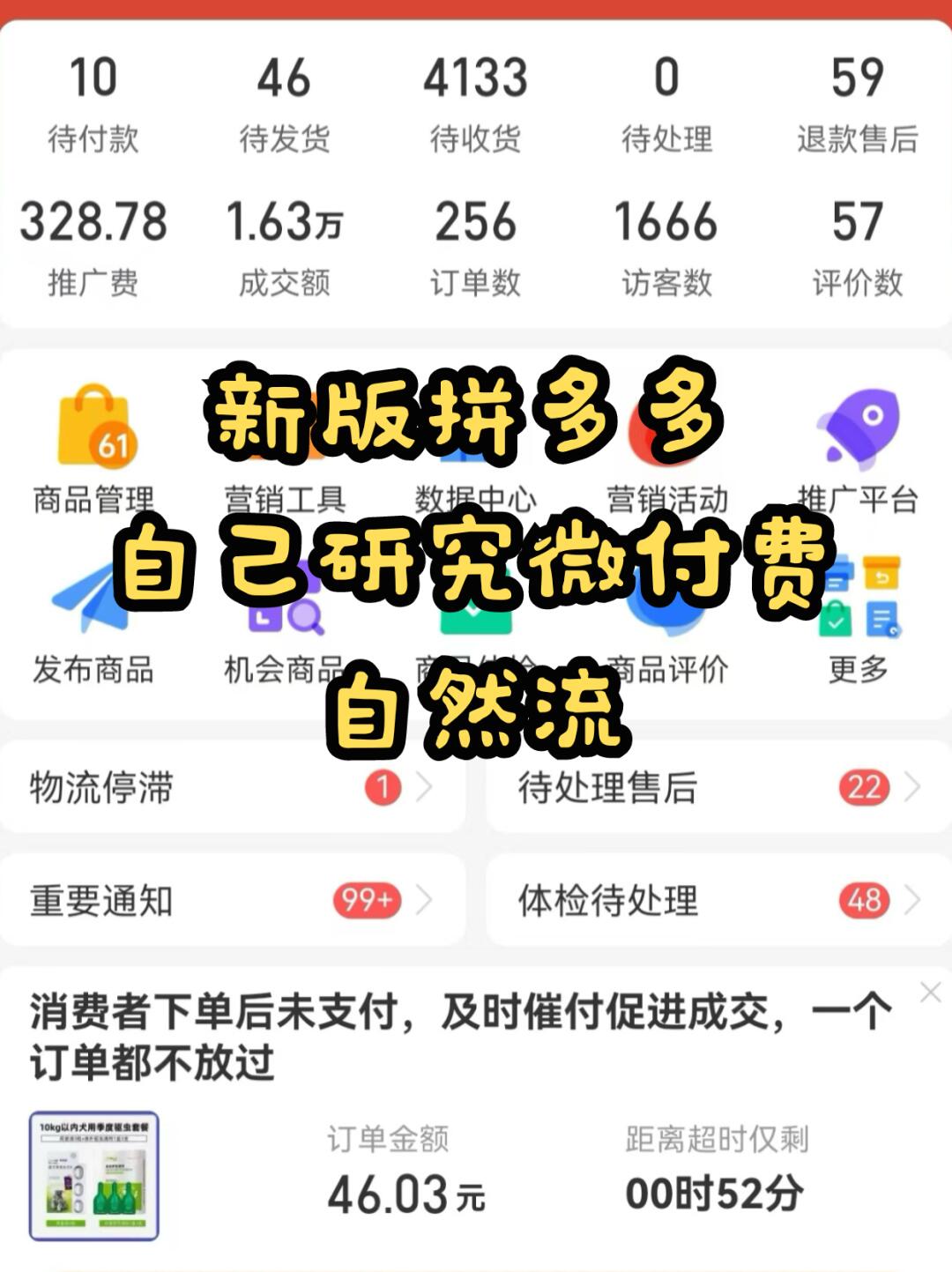 5f1cb5bc15186824b693cec9c4eeabdd.jpg
