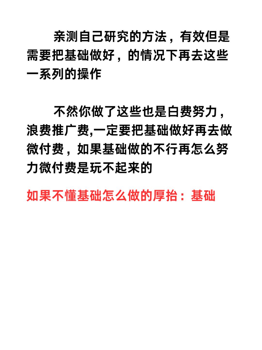 73bdf83c859a80518f4f813b5b9b585a.jpg