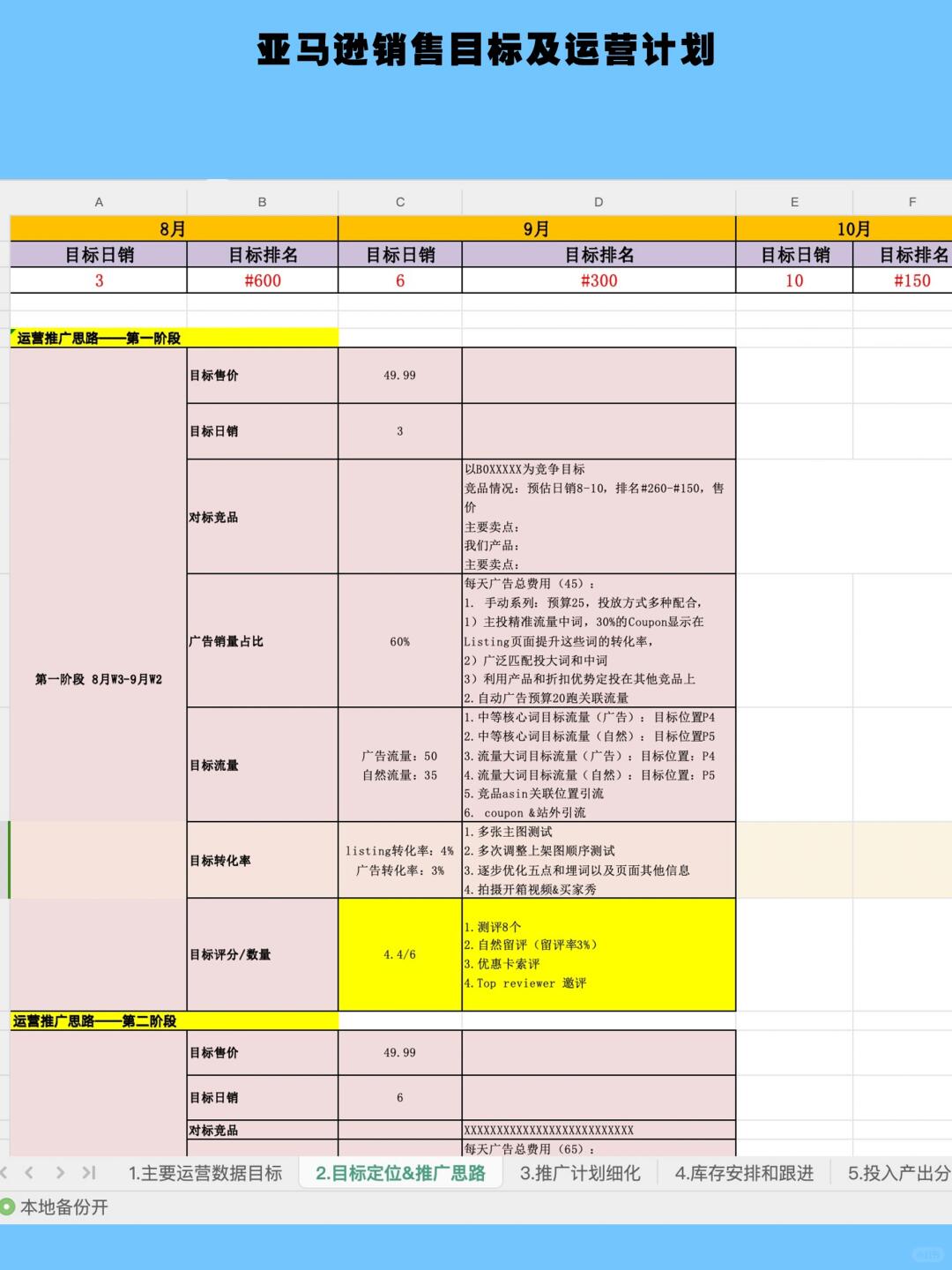 bdfd768191a49cc5013a968865971005.jpg