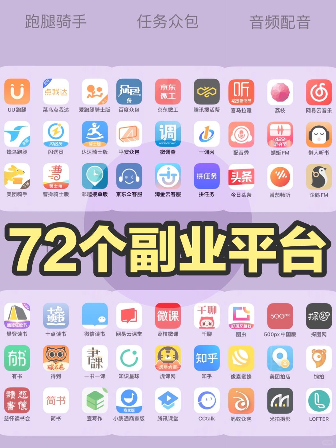 63ac0c29f7c72abc992b9fe3a2325b8d.jpg