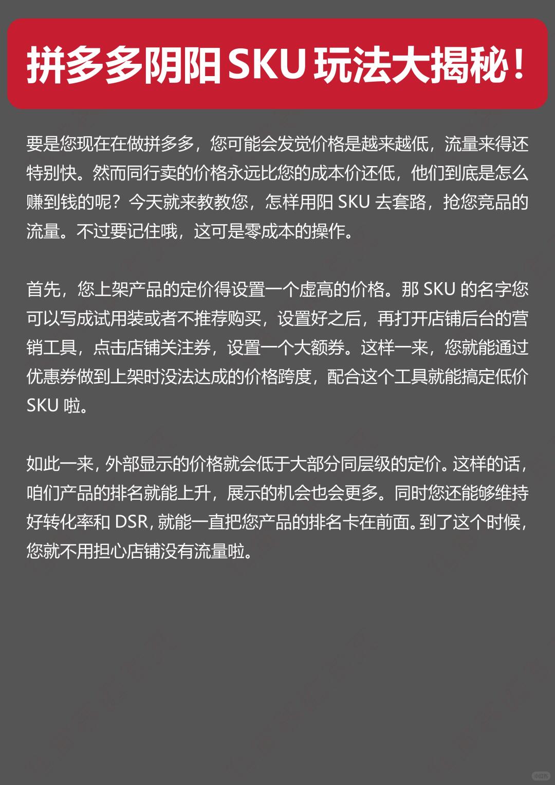 7f2c347612bdf34649f5ccc1a95ceea1.jpg