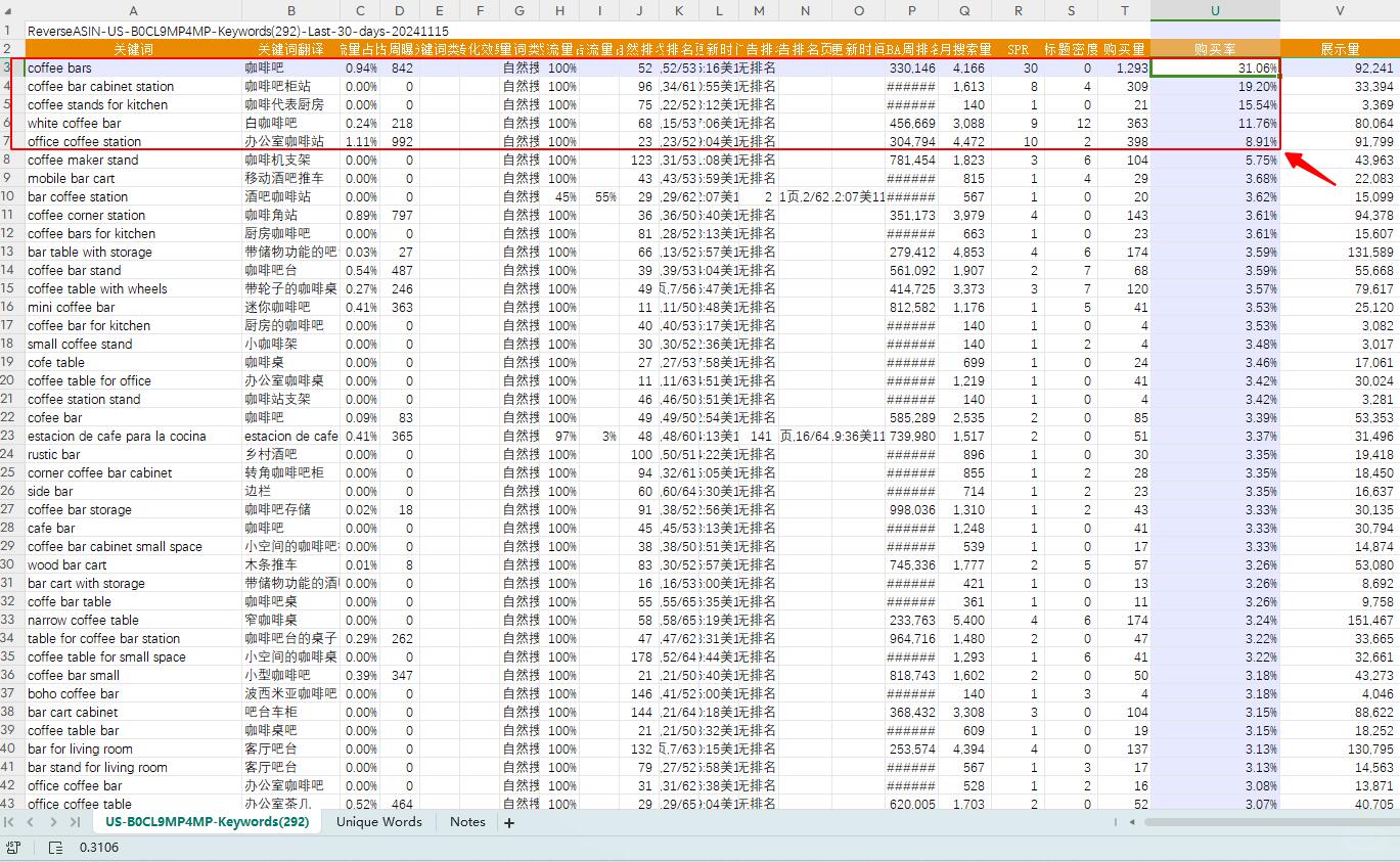 ba552fd651fbbeacd753dfacaa86cc74.jpg