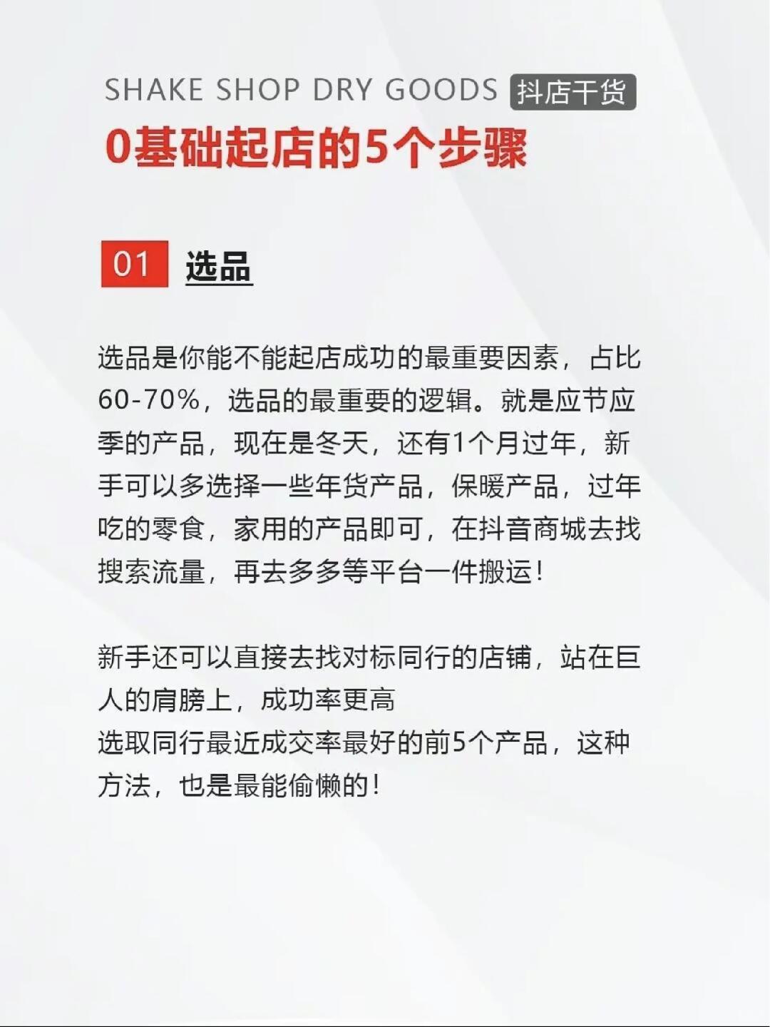 d9903b14b72c7ec04c97675c802fe7cc.jpg