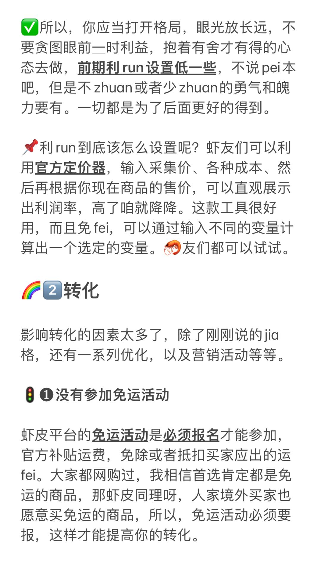 2ec5e00b03014bff6cbd4f7cda3effeb.jpg