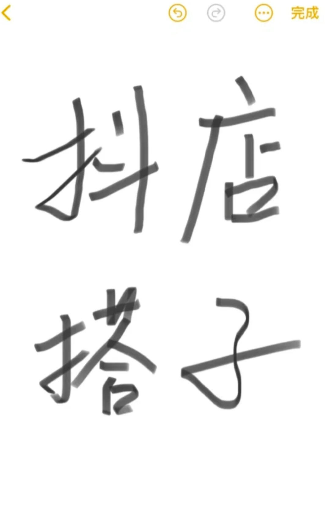 6d65b519224c8c94c8bcabd108a3126b.jpg