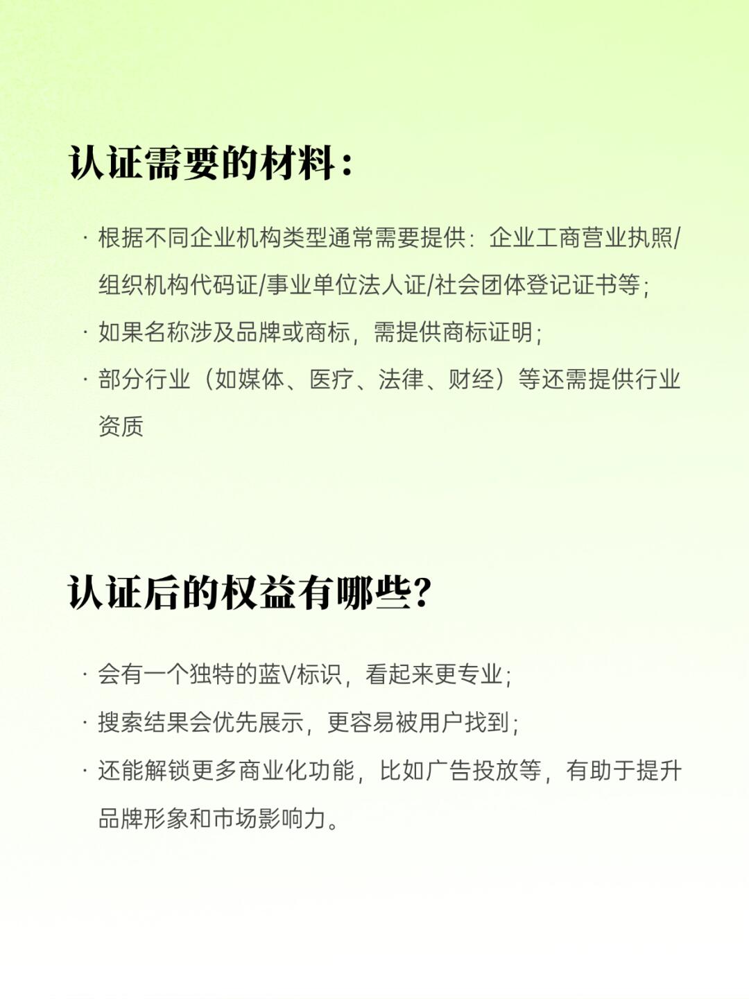 b242bfb08bf0a35e5d8d89d56e7648c0.jpg