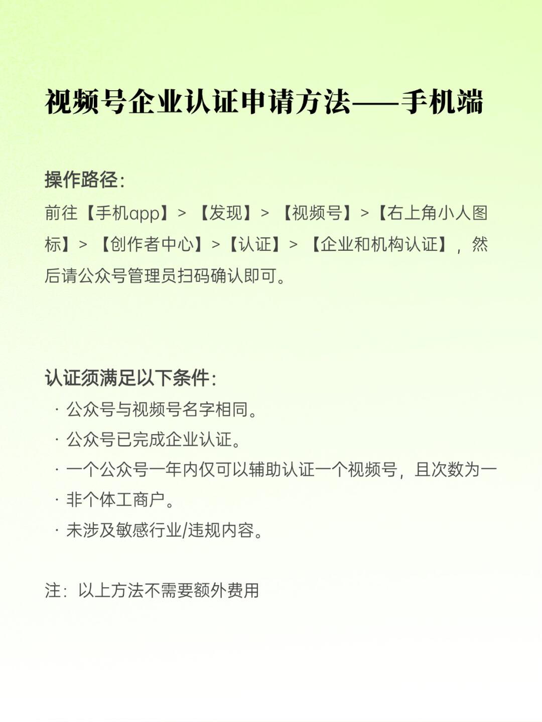 10ccb49e9b4fe9b95a92465071353c9f.jpg