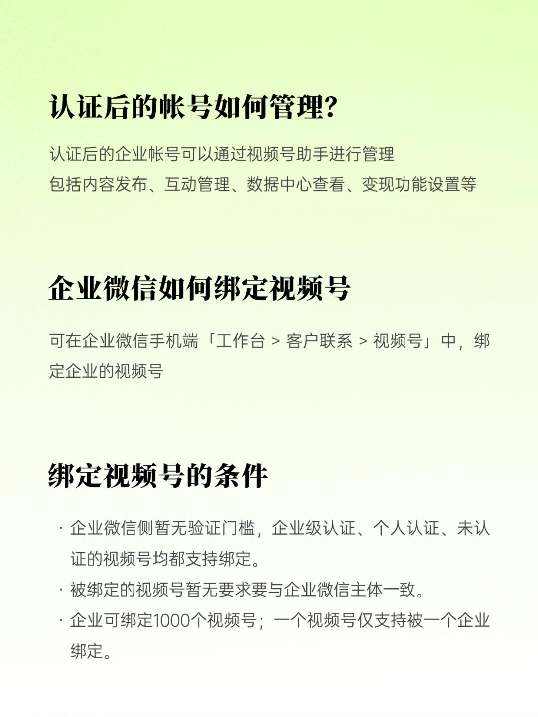 4e4738e385fd5f2e9a7cfce2bdbd80b2.jpg