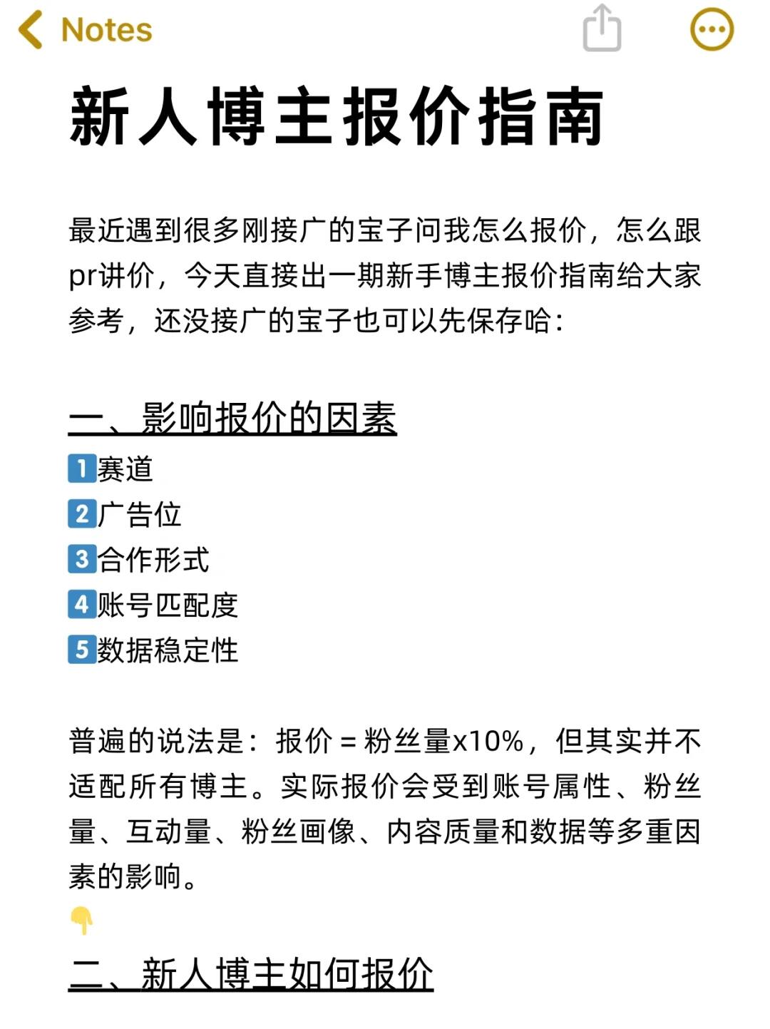 e4f583c25d4c3dde48fb08cb921b80c9.jpg