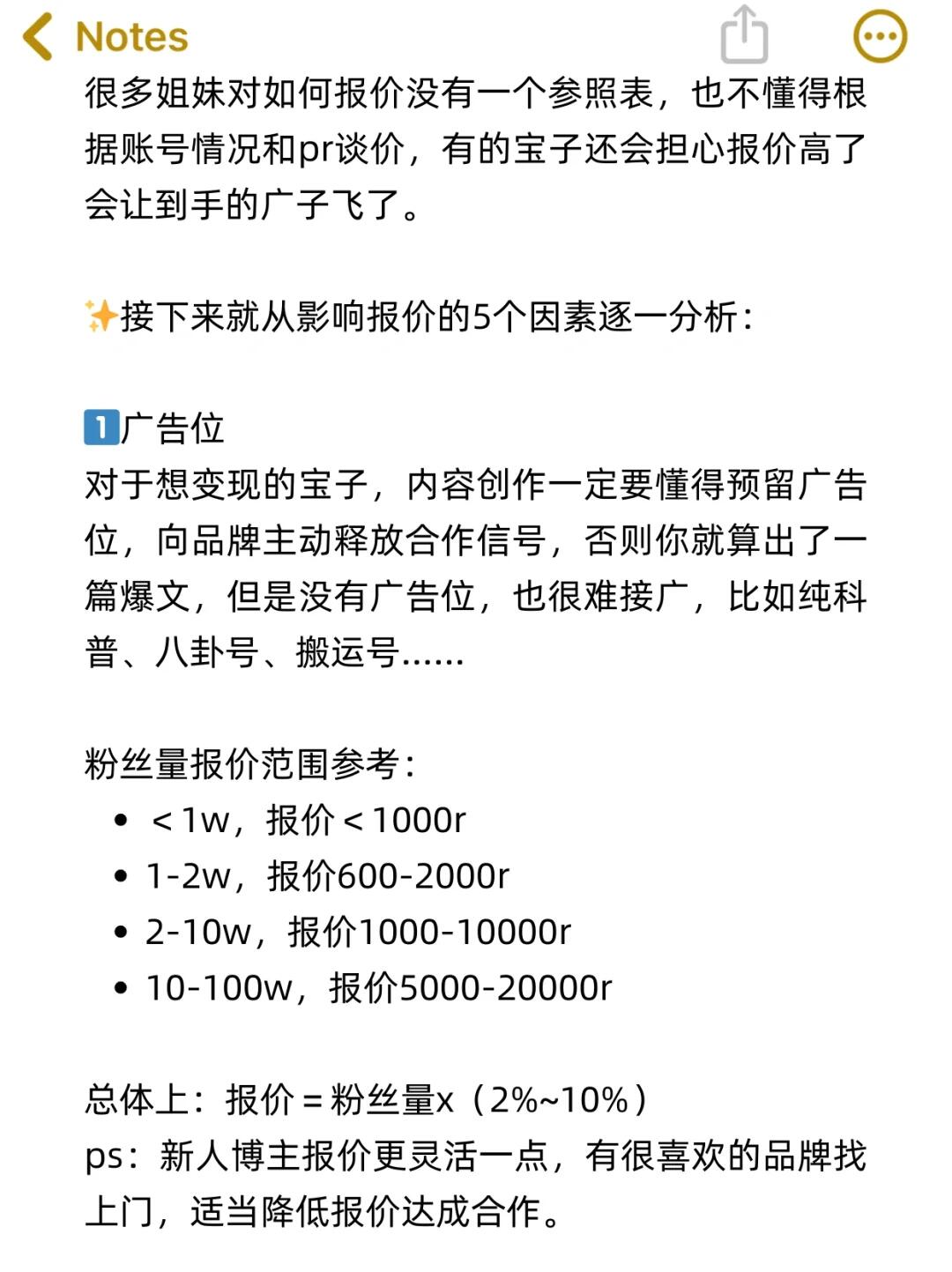 9f079de9d77d5f07002a968a2531e29b.jpg