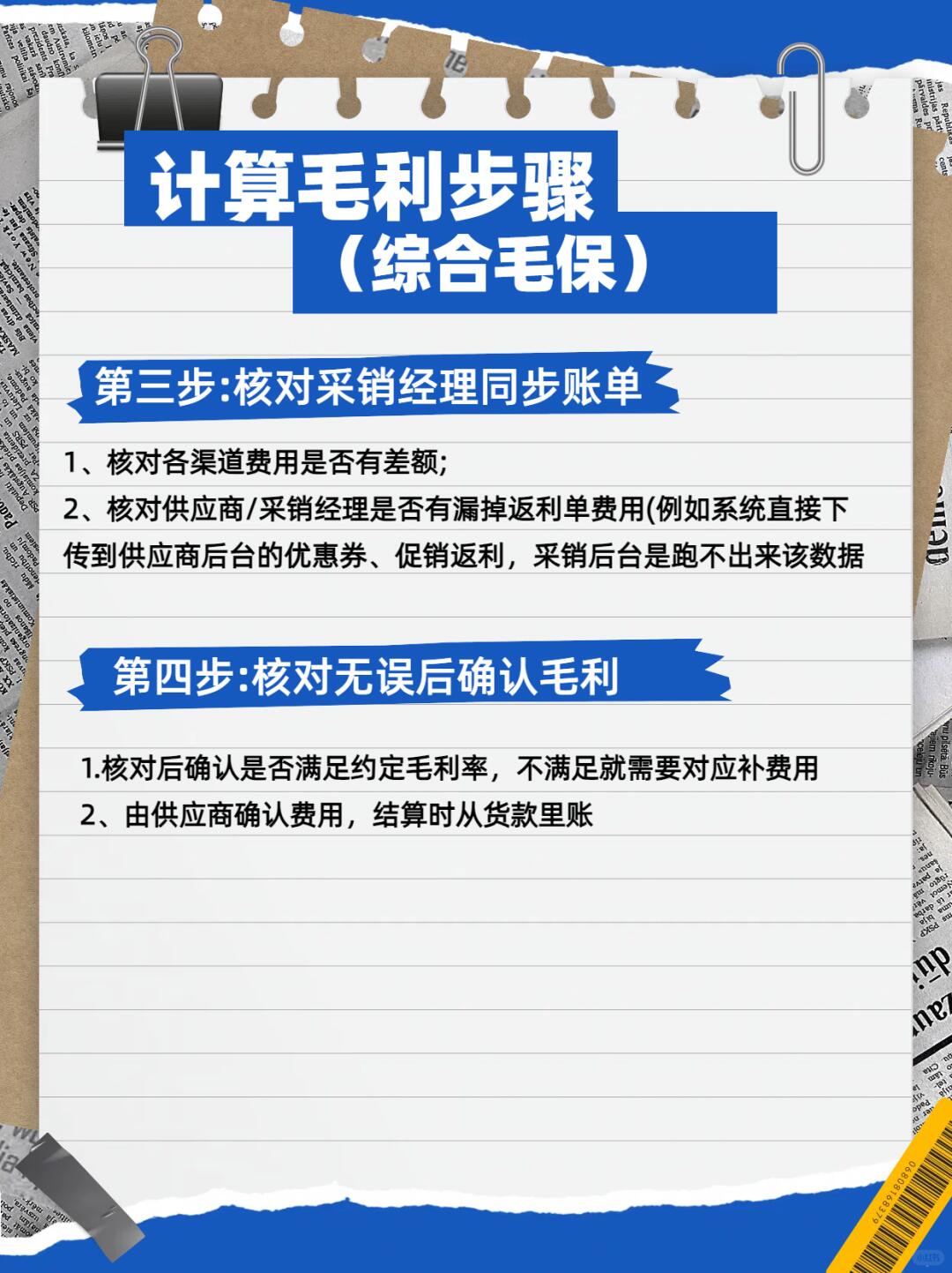 d11cc81a1cf10b391a7c066643328279.jpg