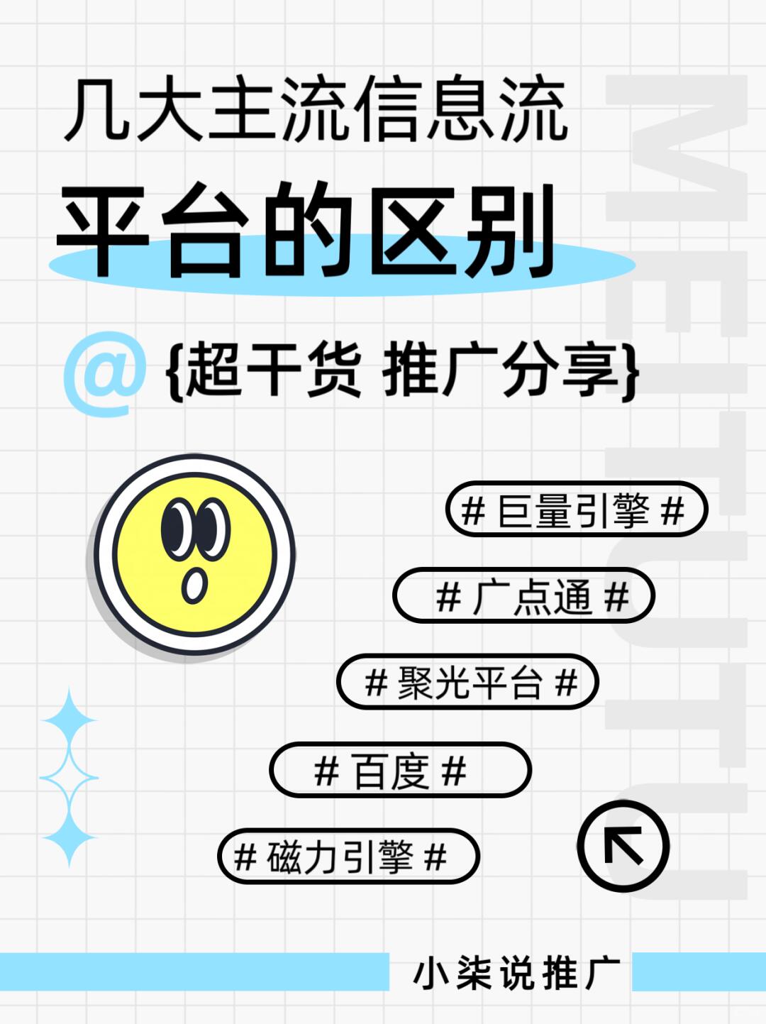 6ee6f1353be4330f6e67340d5e93f296.jpg