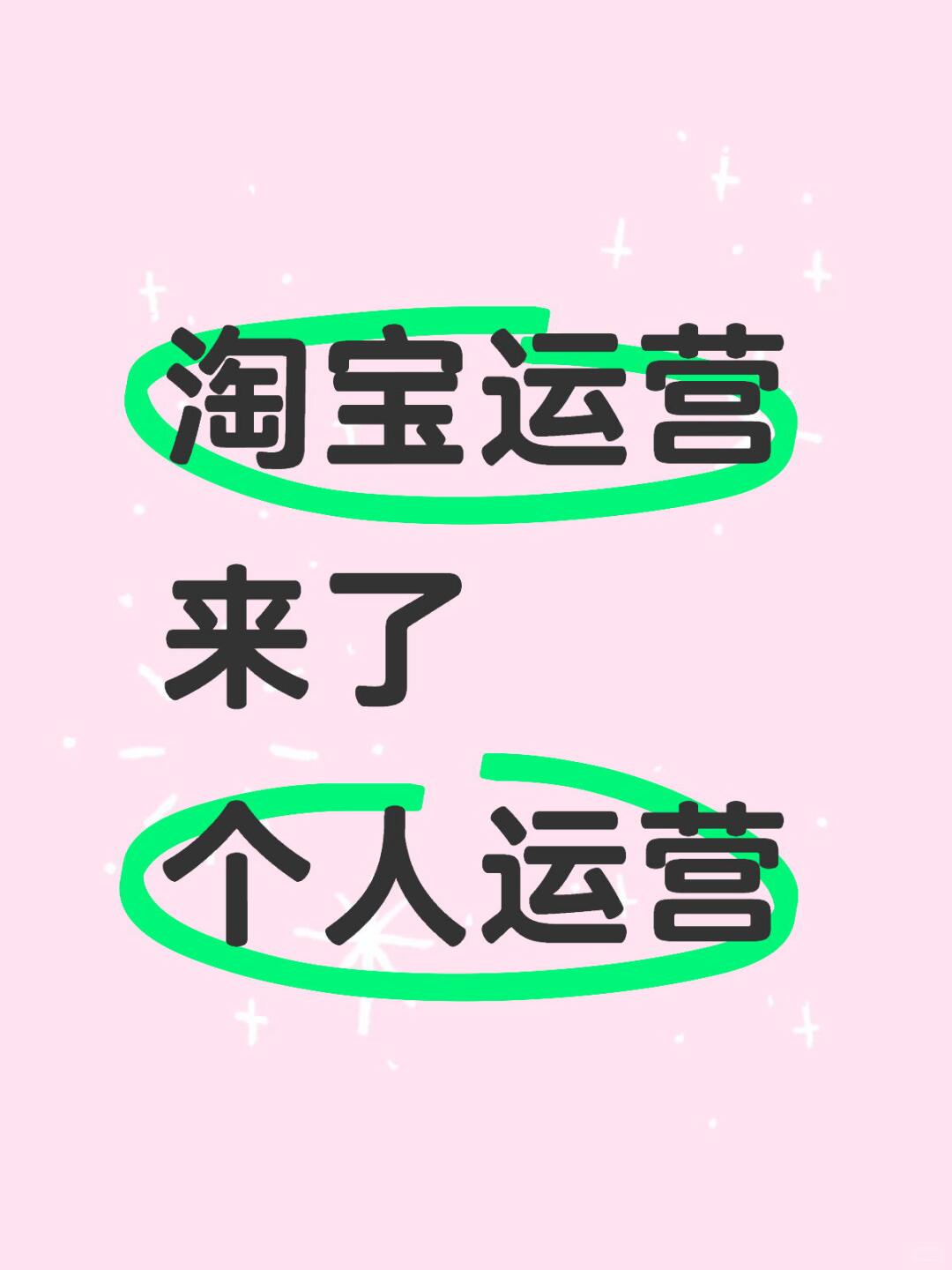 ef64abac548657b98c8861396c6655cf.jpg