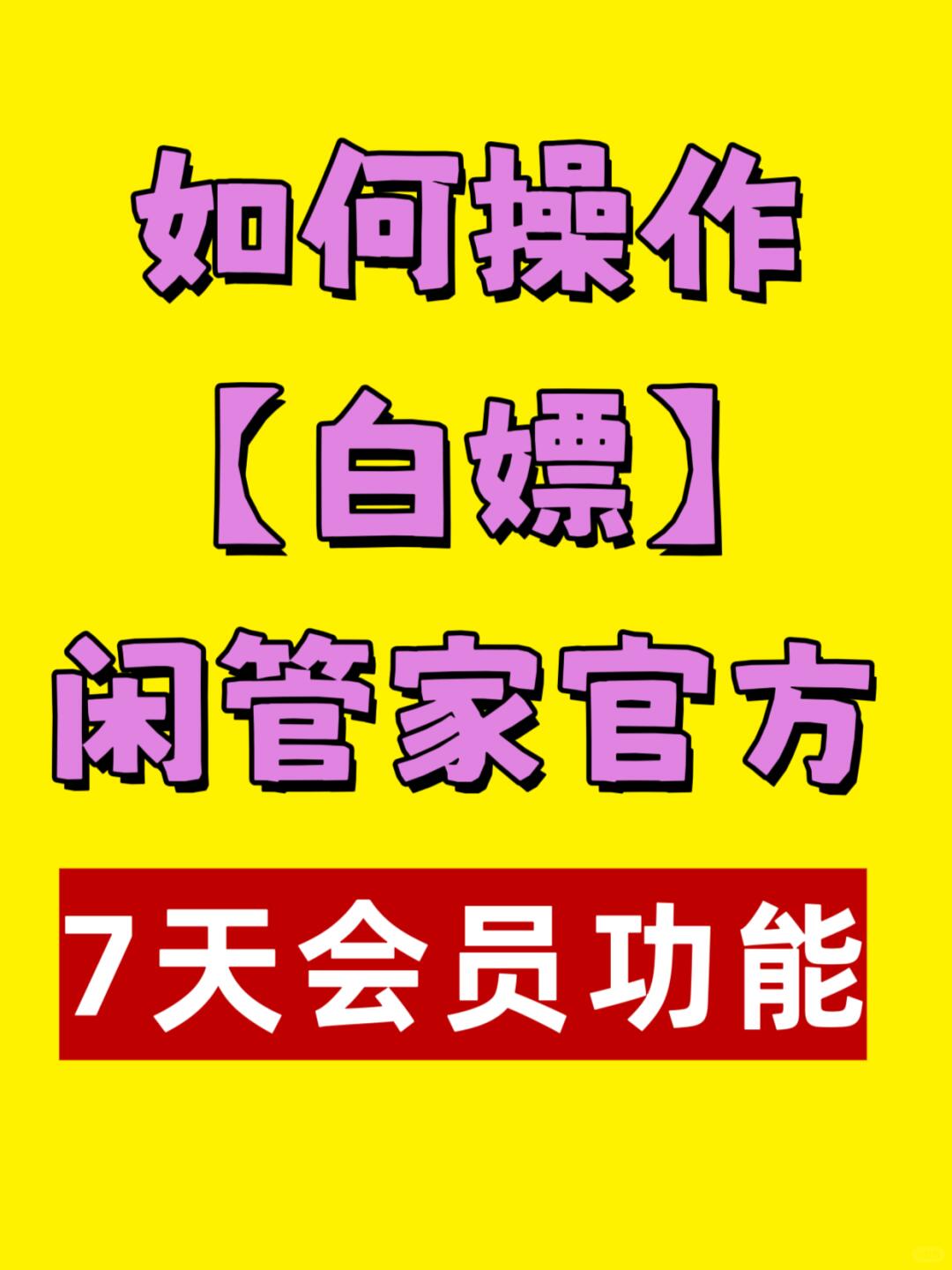 8e02de5bcf60b2ad7feff10fcbe25a5c.jpg
