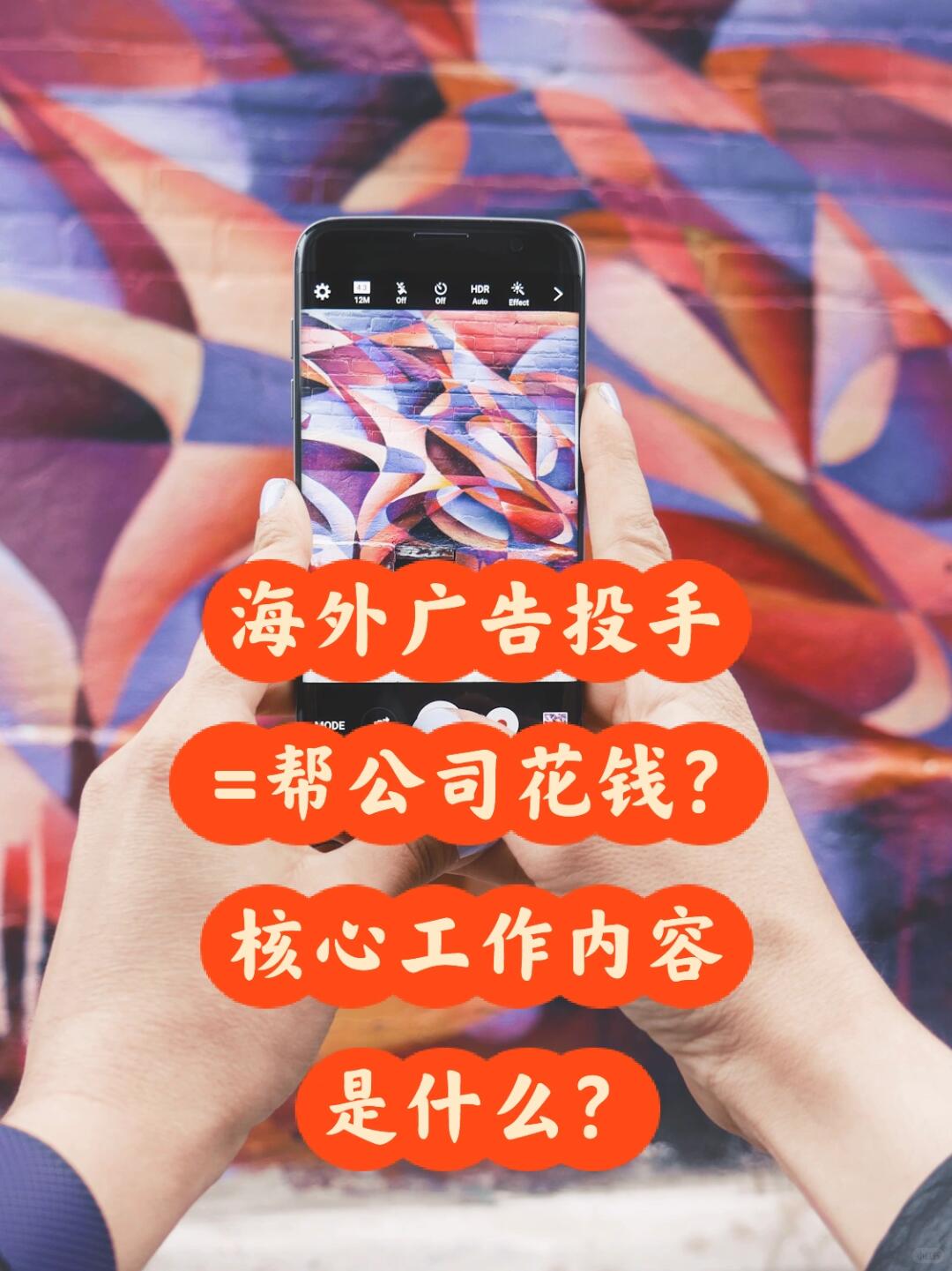 c59c7b83e40e0119a1a299e1203b5454.jpg