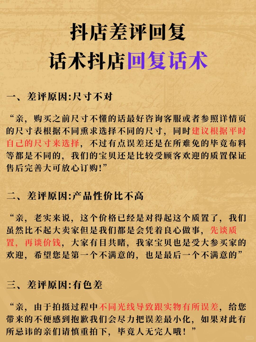 163d4c16796d602fbd4b4c03f9e14c80.jpg