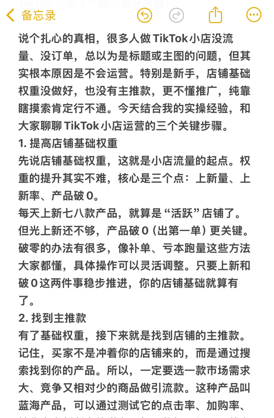 21a4cbe533112b0c59d945bf11c7a1ae.jpg