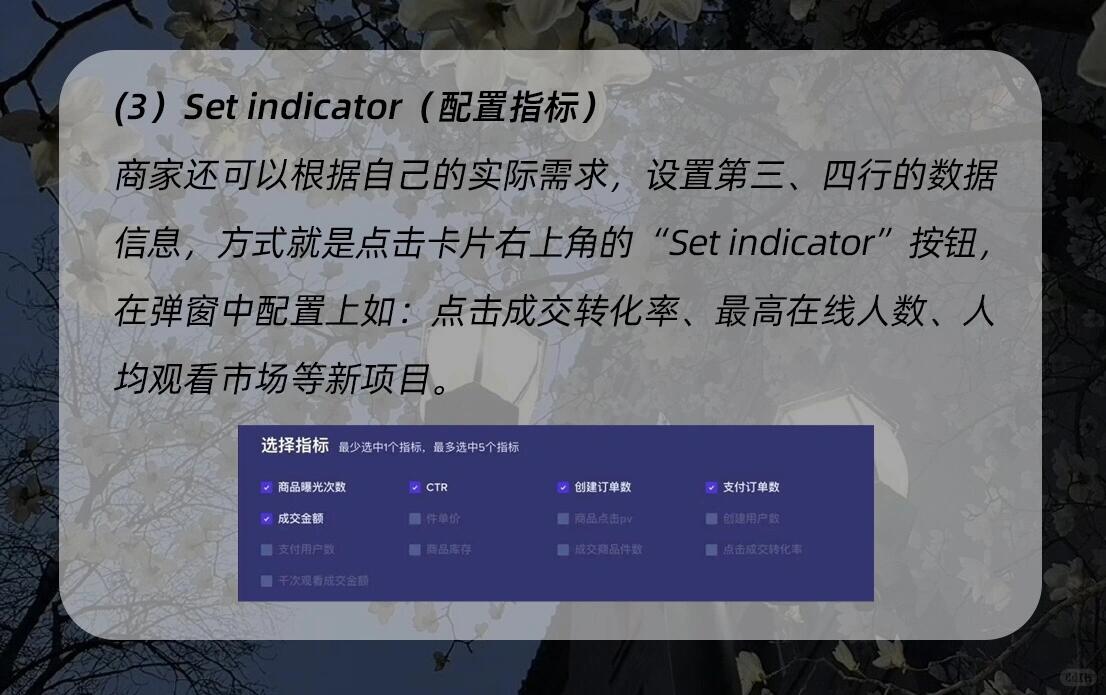 b032a37de9a8d4ee2720db1b5ed3e2e0.jpg