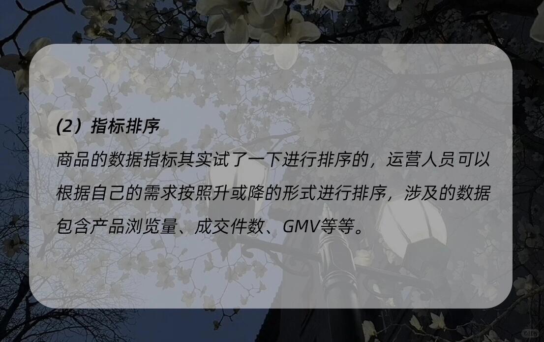 c85a646eaff46d0637a21da657d096bc.jpg