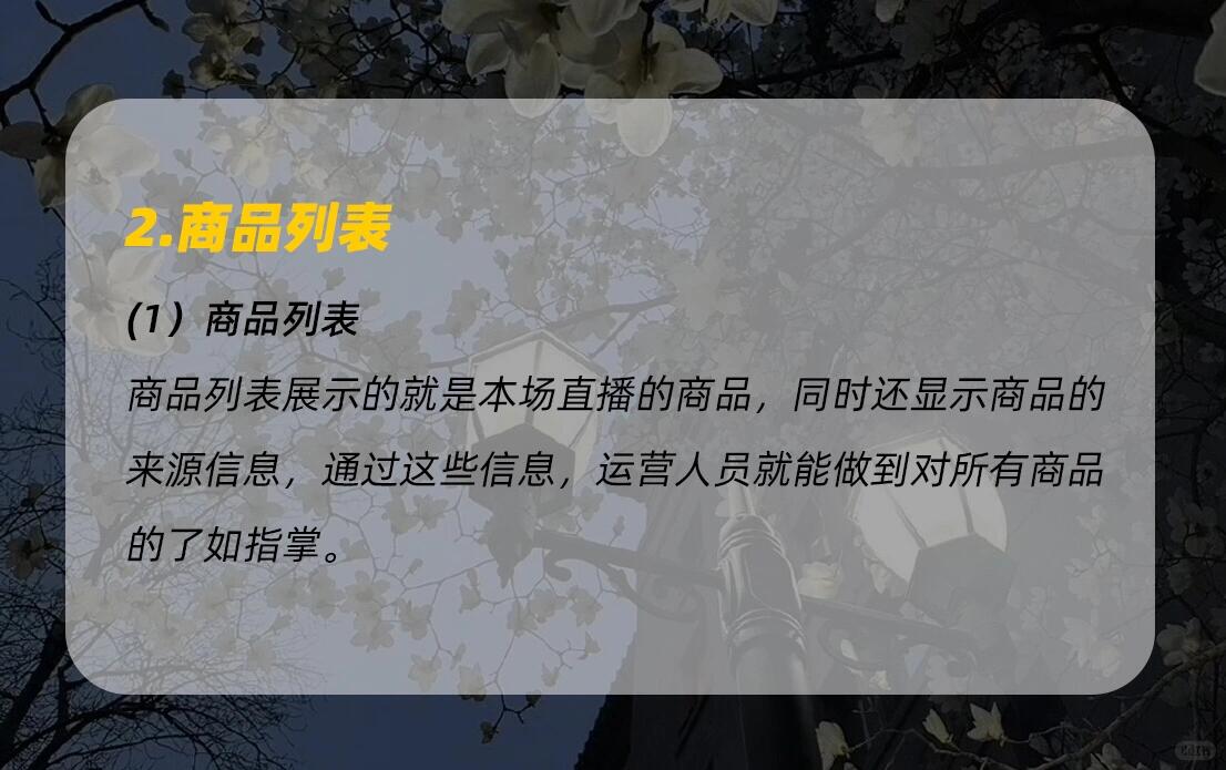 49d273998c48af41da2ccc7104c67175.jpg