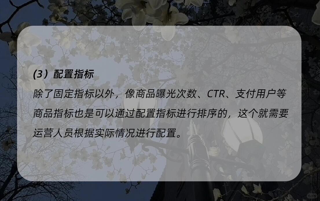 84ad51caa6adc7f31f16fd60c7dffa15.jpg